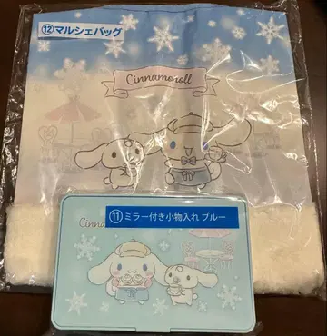 산리오 시나몬 롤 복권 거울 포함 소품함 마르쉐 백