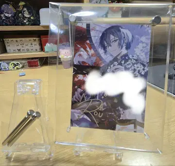 코야나기 로우 생일 아크릴 사진 프레임