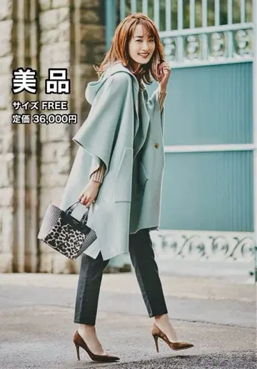 [ diagram ] 울 리버 판초 코트 Grace continental