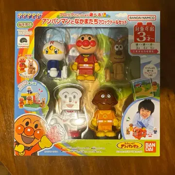 [ 미개봉 새상품 ] 호빵맨과 친구들 블록 인형 세트