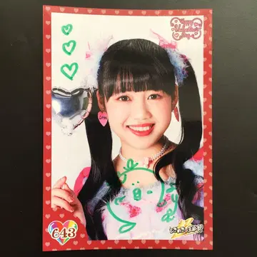 7066 초도키메키 선전부 도키센 요시카와 히요리 브로마이드 사인