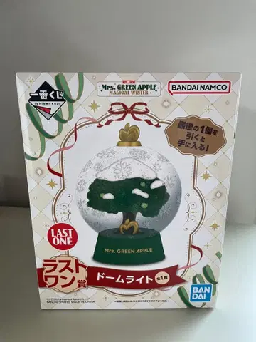 미세스 그린애플 제일복권 라스트 원상 돔 라이트