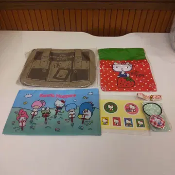 딸기 신문 부록