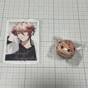 니지산지 츠무마루 세라프 대즐 가든