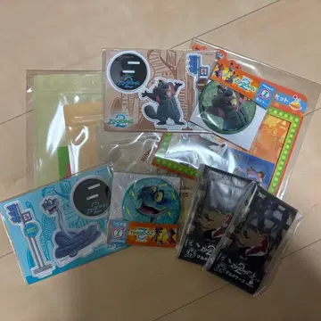 주토피아2 Happy 복권