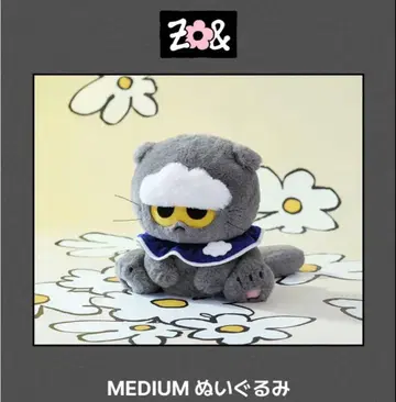 ZO&FRIENDS 팝업 ZOA 봉제 인형 미디엄