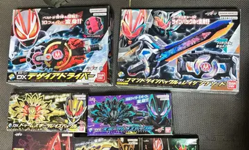 DX 디자이어 드라이버 & 묶음 판매