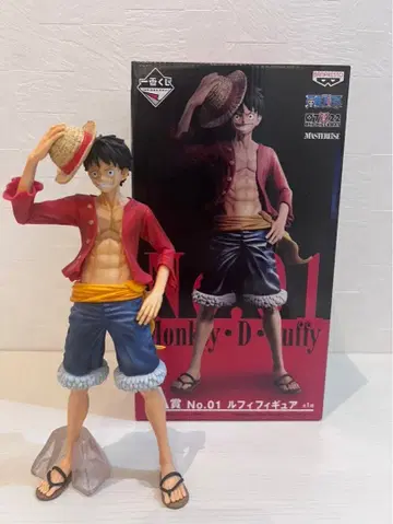 THE BEST EDITION 제일복권 루피