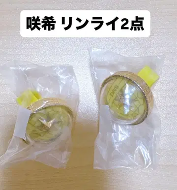 텐마 사키 링 라이트 린라이 세카라이 5th 프로세카 묶음 판매