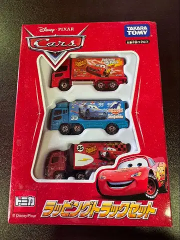 s1738 미개봉 토미카 랩핑 세트 카즈토미카 트랙 세트