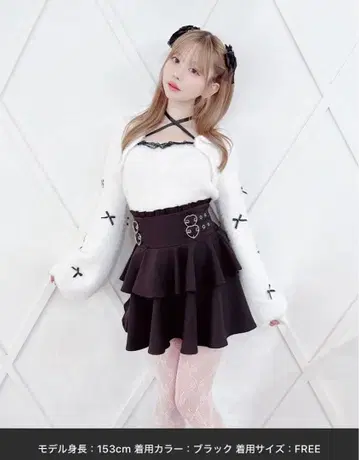 MARS 하트 버클 2단 프릴 치마바지 블랙