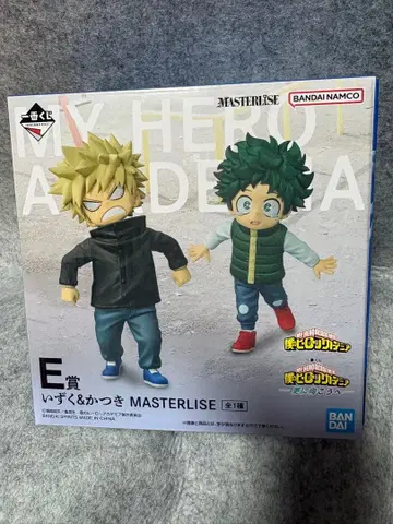 제일복권 나의 히어로 아카데미아 E상 이즈쿠 & 카츠키