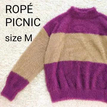 로페피크닉 모크넥 니트 M 퍼플 베이지 복슬복슬