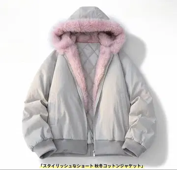 후드 부착 숏 자켓