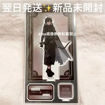 토겐안키 핸즈 콜라보 진로우 아크릴 스탠드 아크스타 요도가와 마스미