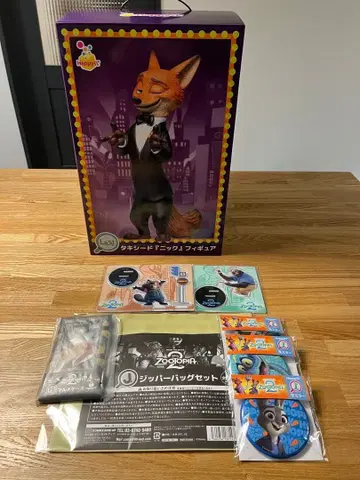 주토피아2 1번 복권 라스트 원상 덤 포함