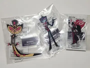 해즈빈 호텔에 오신 것을 환영합니다 아크릴 플레이트 3종 세트