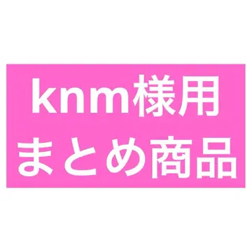 knm님용 정리 상품 귀점 주얼리 티타늄 알 투명 씰