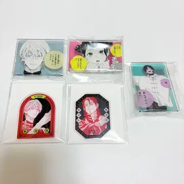 극락가 야 황천 야야 류