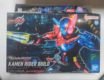 Figure-rise Standard 가면라이더 빌드 토끼 탱크