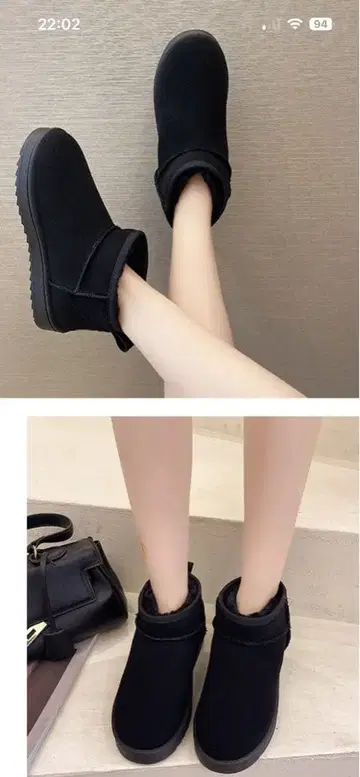 가격 인하 새상품 어그 부츠