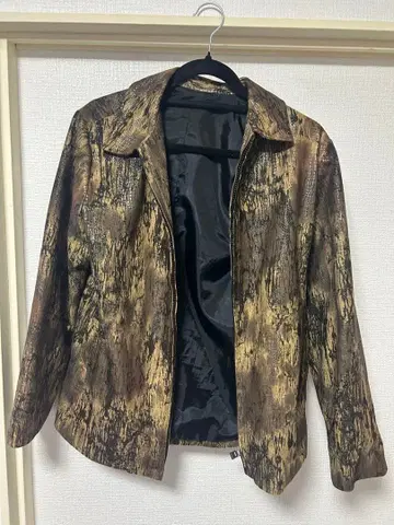 카모플라쥬 패턴 집업 자켓