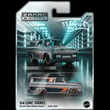 핫휠 NFT GMC 패널 밴 1964 자맥 슈퍼 레어