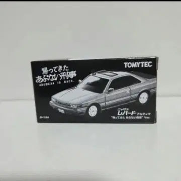 돌아온 위험한 형사 Blu-ray 특전 미니카 닛산 레퍼드