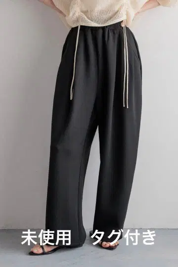 LOWRYSFARM 이지 코쿤 팬츠 미사용 택 포함