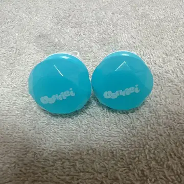 스니스테 오사데이 반지라이트