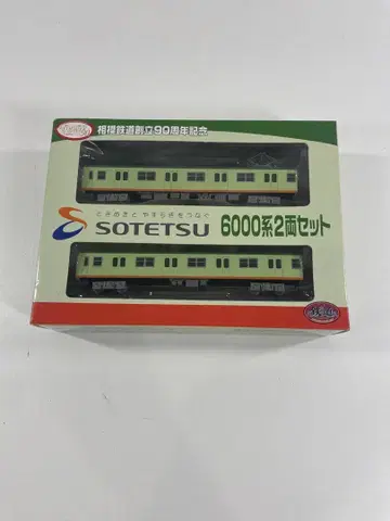SOTETSU 6000계 2량 세트