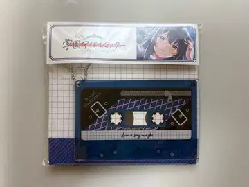 공식 카세트 테이프풍 아크릴 키링 츠키무라 테마리