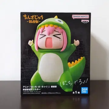 봇치더록 승인욕구 몬스터 피규어