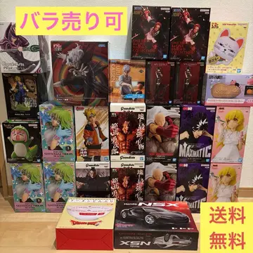 피규어 묶음 판매 총 26개