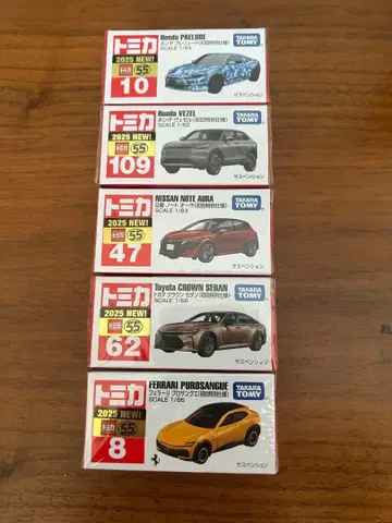 [ 새상품 ] 토미카 초회 특별 사양판 5세트