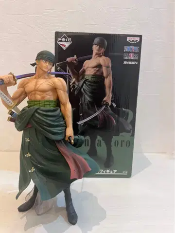 THE BEST EDITION 제일복권 조로