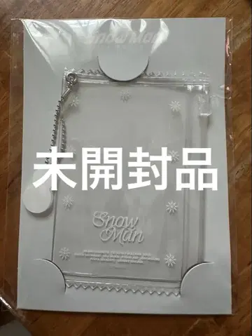 SnowMan 스노 한국 팝업 카드 케이스 키링