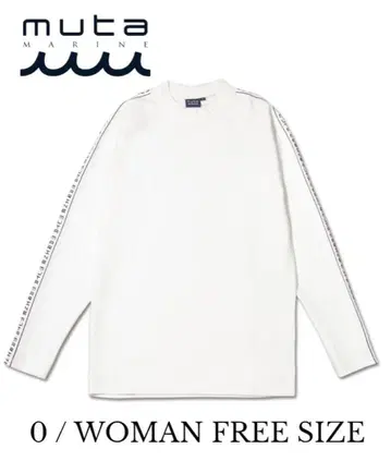 [무타 마린] 하이텐션 롱슬리브 T셔츠 긴팔 화이트