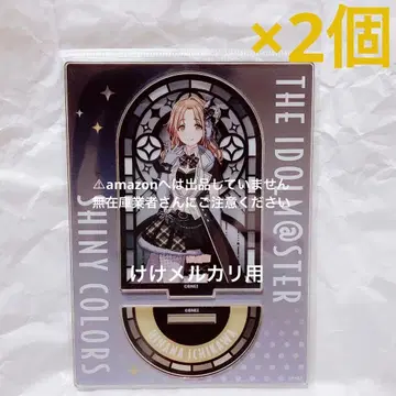 이치카와 히나 아크릴 스탠드 2개 오버캐스트 모노크롬 완판템 미개봉