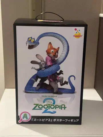 주토피아2 포스터 피규어