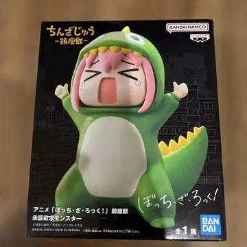 BANDAI 친자주 몬스터 피규어