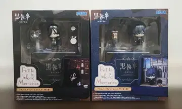 블랙 클로버 기숙학교편 세바스찬 시엘 세트 피규어 2개 세트