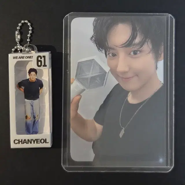 찬열응원봉 포카와 엑소랜덤키링