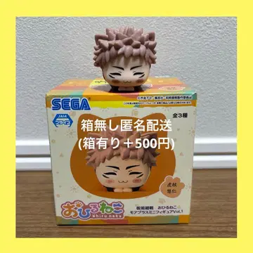 주술회전 낮잠 피규어 이타도리 유우지 상자 없음