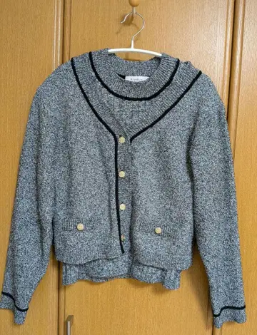 Rirandture 그레이 니트 가디건