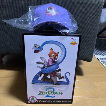 주토피아 보스터 피규어 A상 D상