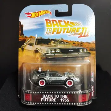 핫휠 백 투 더 퓨처 1955