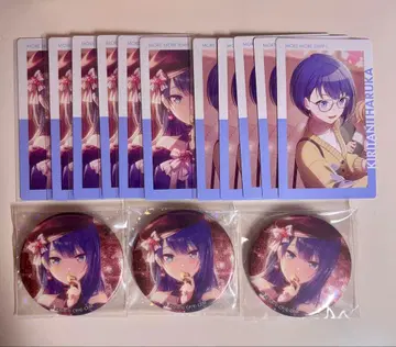 프로세카 키리타니 하루카 발렌타인 캔뱃지 에피카