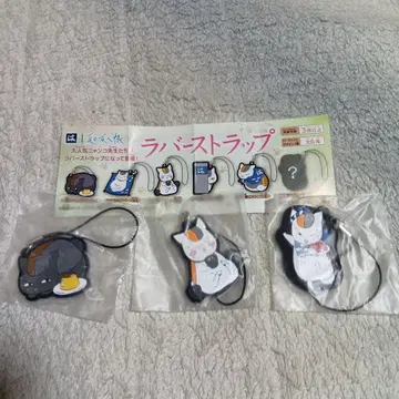 냥코 선생님 러버 스트랩 3개 세트