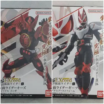 SHODO EXCEED 오즈 기츠 세트